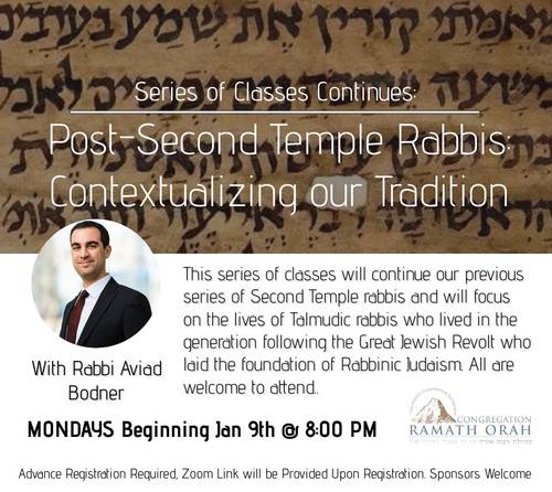 Banner Image for Post-Second Temple Rabbis: Contextualizing our Tradition