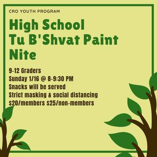 Banner Image for High School Tu B'Shvat Paint Nite