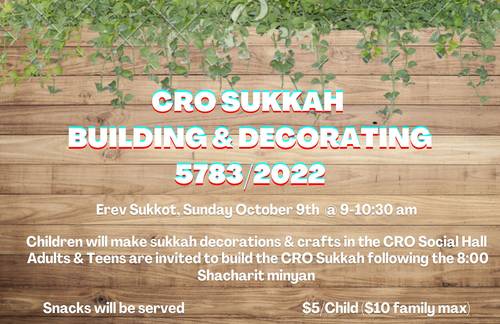 Banner Image for Sukkah Building/Decorating 2022