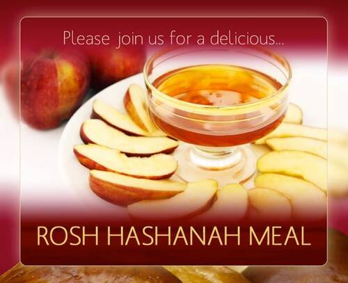 Banner Image for Rosh Hashanah Second Day Lunch 5783-2022