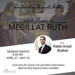 Banner Image for Megillat Ruth Class
